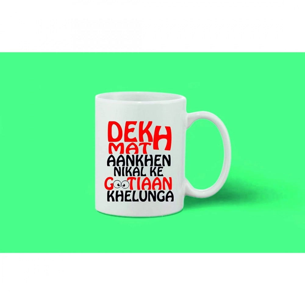 Printed Ceramic Coffee Mug - 1 Pieces · ikal