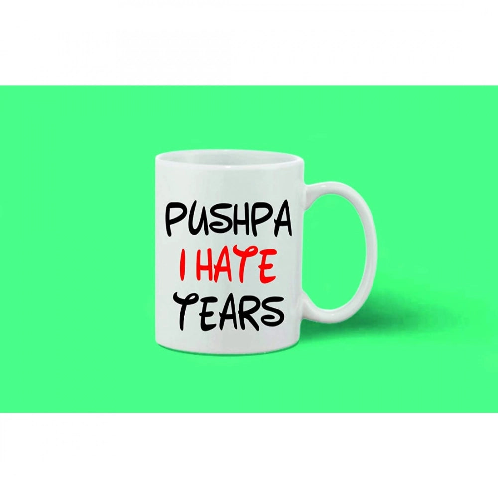 Printed Ceramic Coffee Mug - 1 Pieces · ears