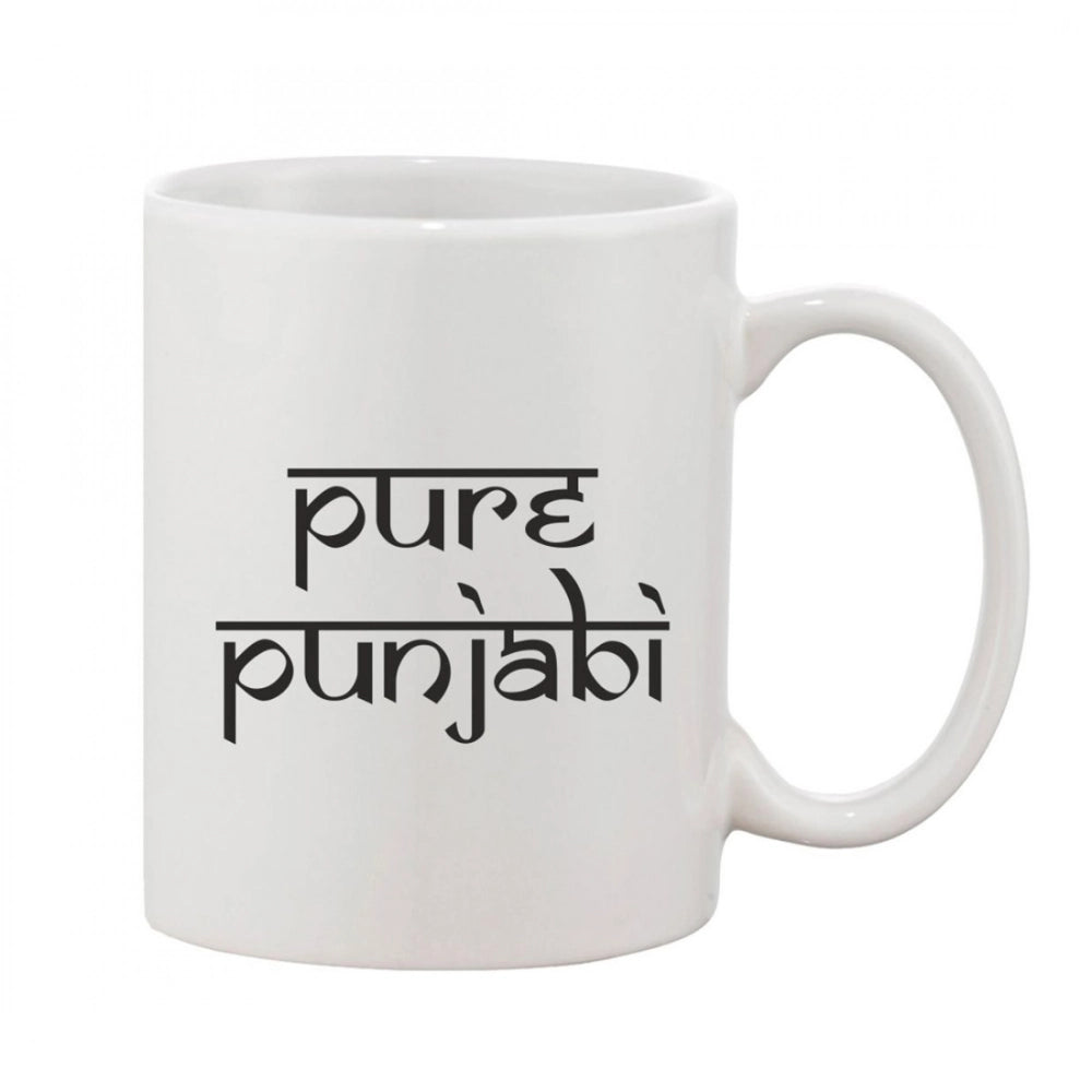 Printed Ceramic Coffee Mug - 1 Pieces · jabi