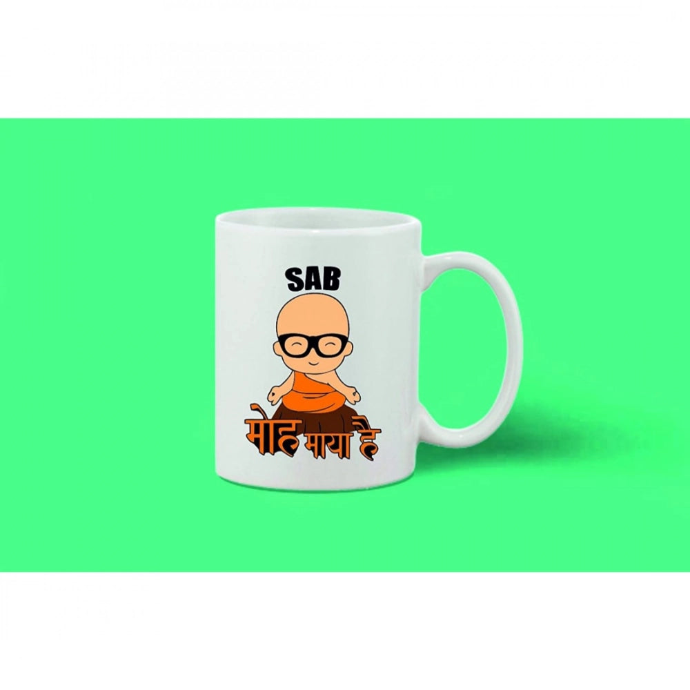 Printed Ceramic Coffee Mug - 1 Pieces · Hai3