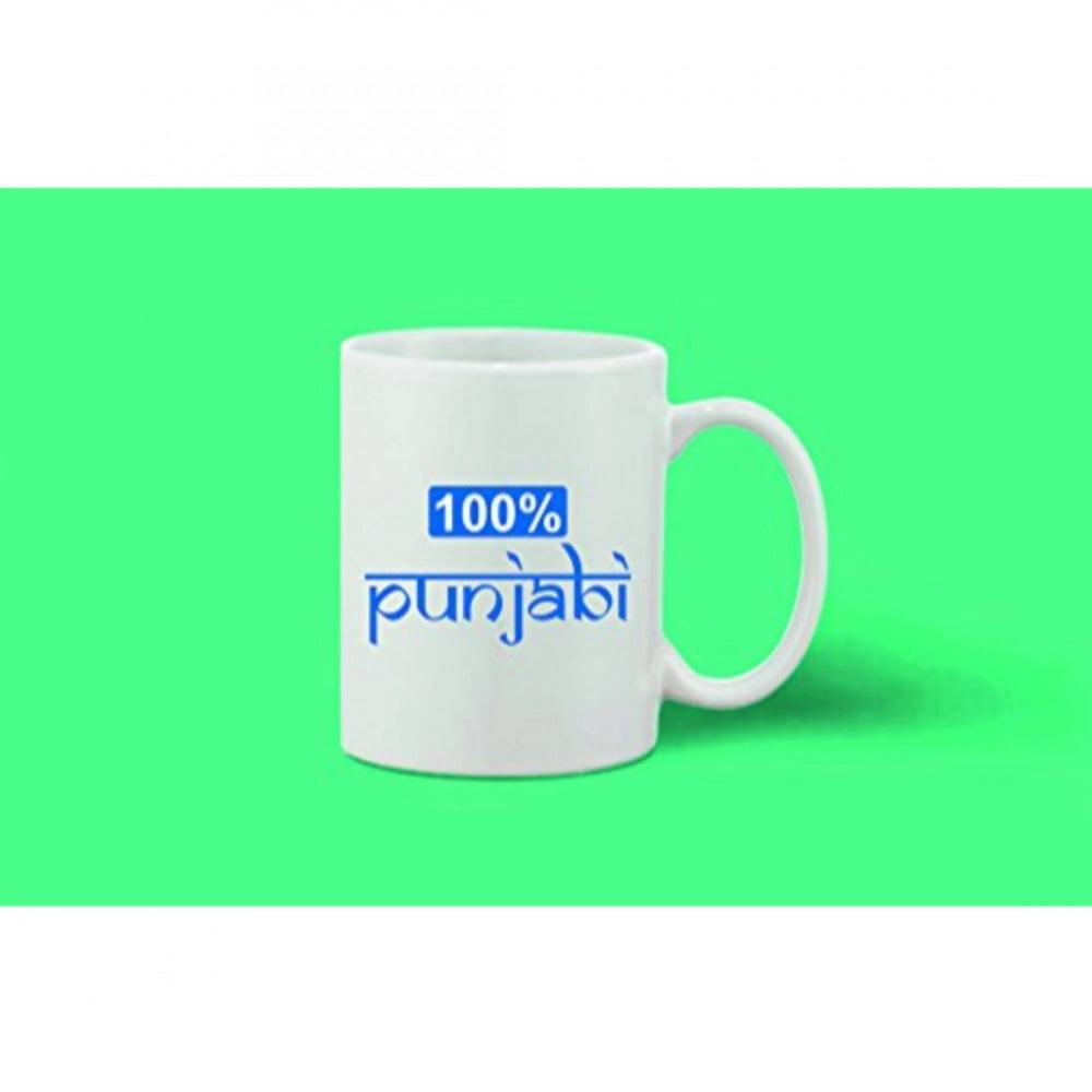 Printed Ceramic Coffee Mug - 1 Pieces · jabi