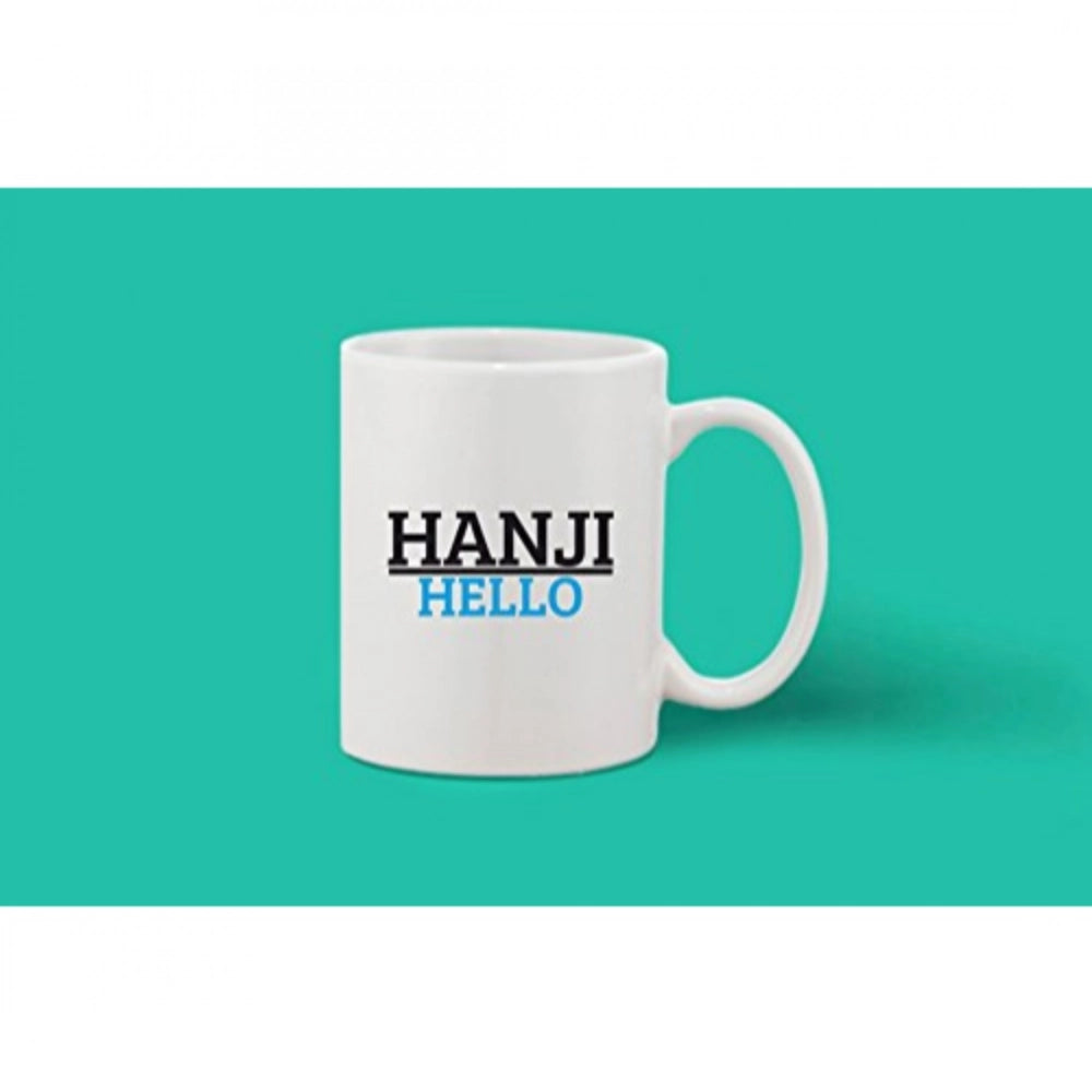 Printed Ceramic Coffee Mug - 1 Pieces · ello