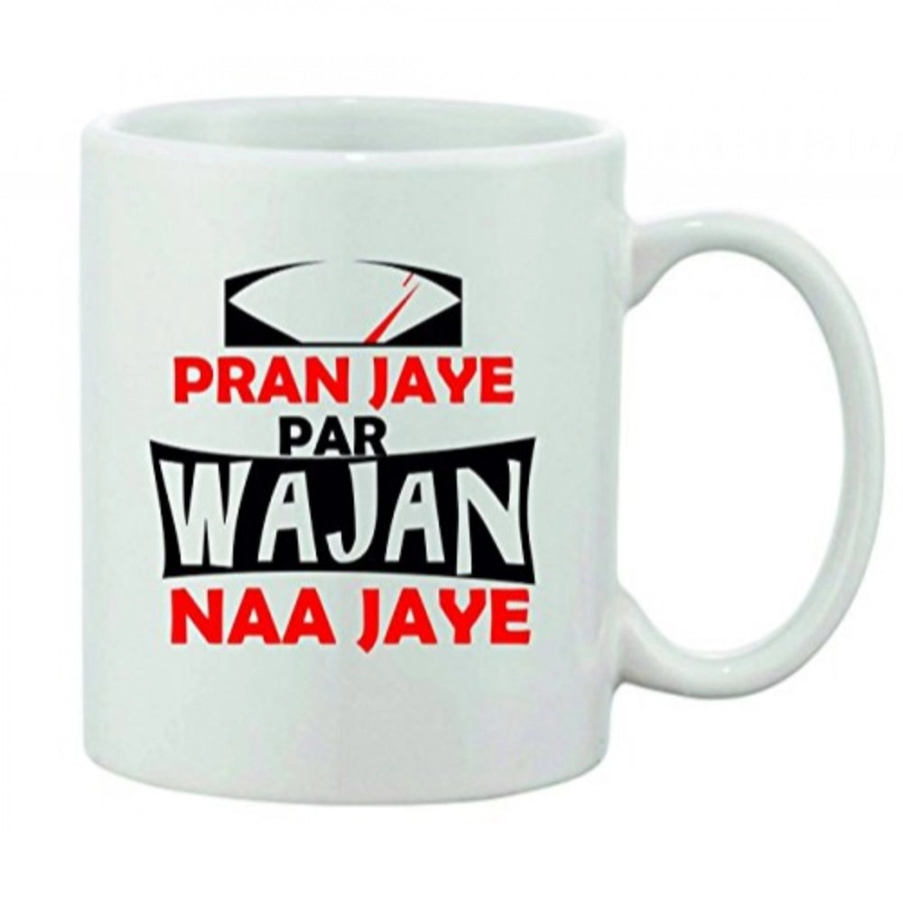 Printed Ceramic Coffee Mug - 1 Pieces · Jaye