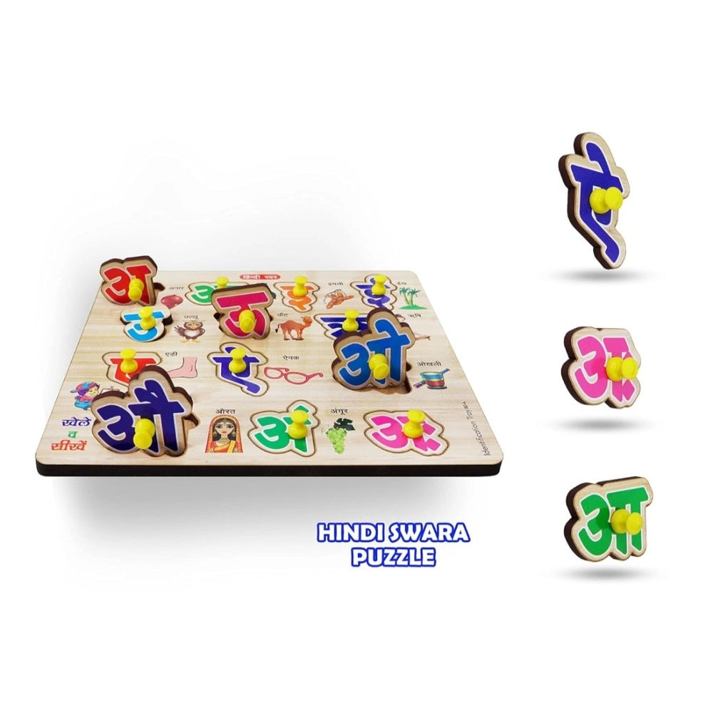 Wooden Puzzle - Hindi Letters