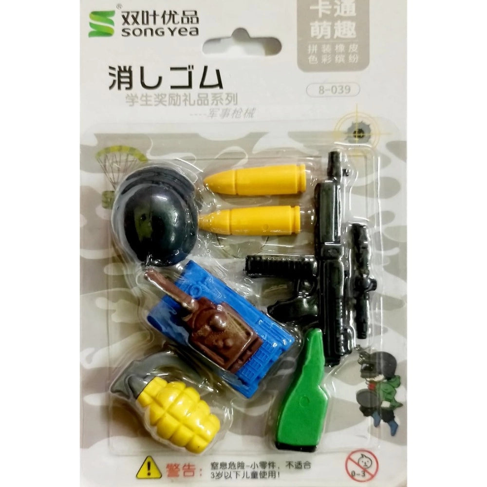 Pack Of_2 Military Design Pencil Erasers