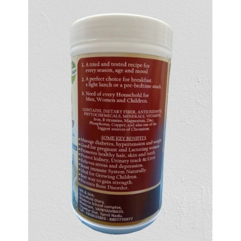 Greenfield's Talbina Roasted Barley — 250Gm