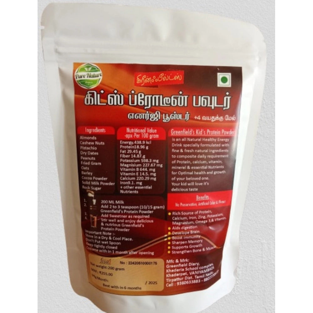 Greenfield's Kid's Protien Powder — 200Gm