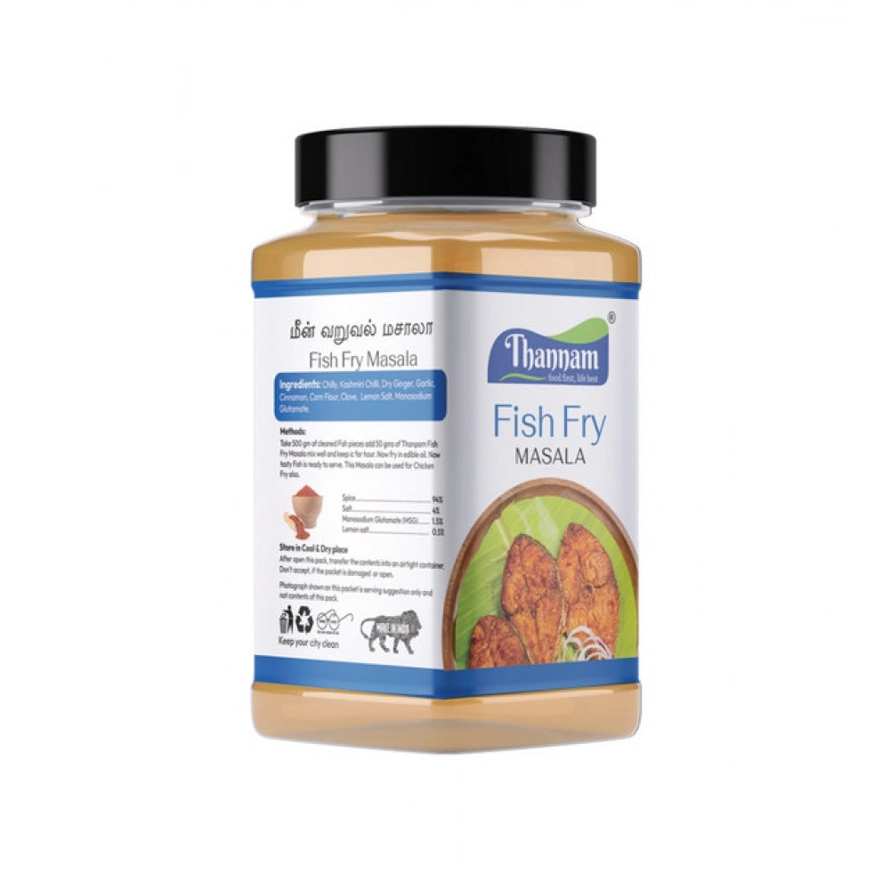 Pack Of_2 Thannam Fish Fry Masala Powder — 200Gm