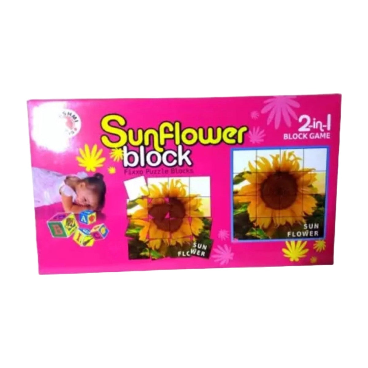 2 In 1 Sun Flower Puzzle And Blocks AllQwik