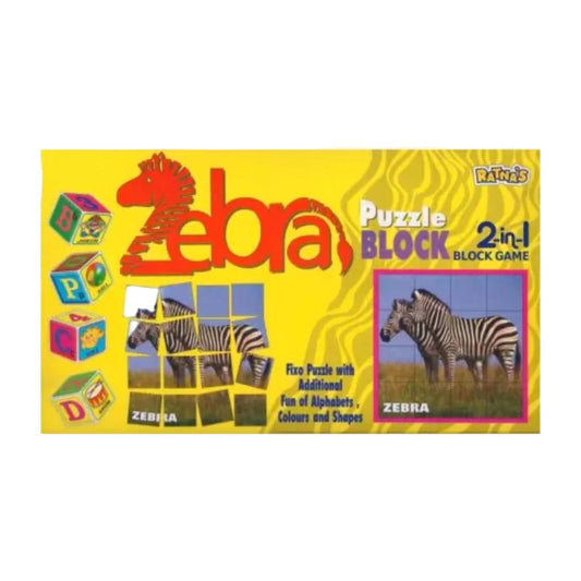 2 In 1 Zebra Puzzle And Blocks AllQwik