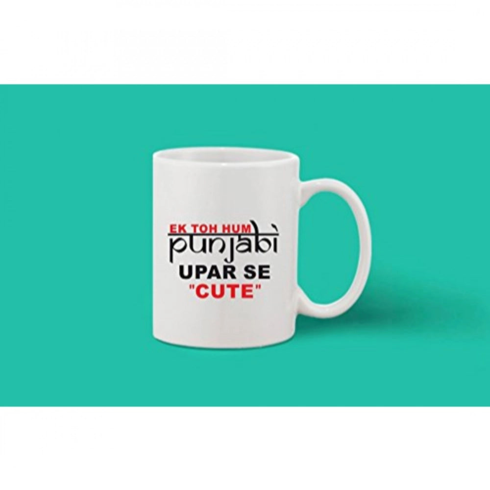 Printed Ceramic Coffee Mug - 1 Pieces · ute1