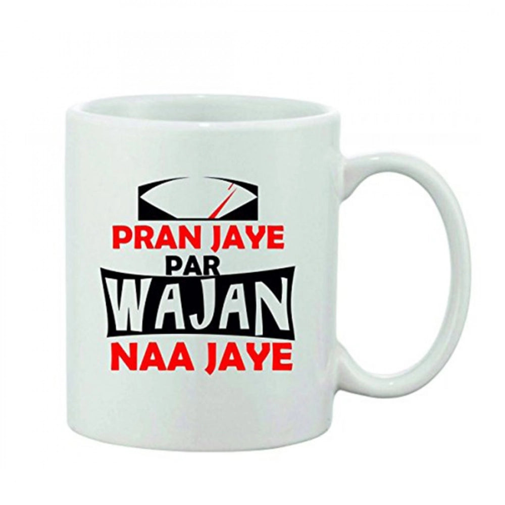 Printed Ceramic Coffee Mug - 1 Pieces · Jaye