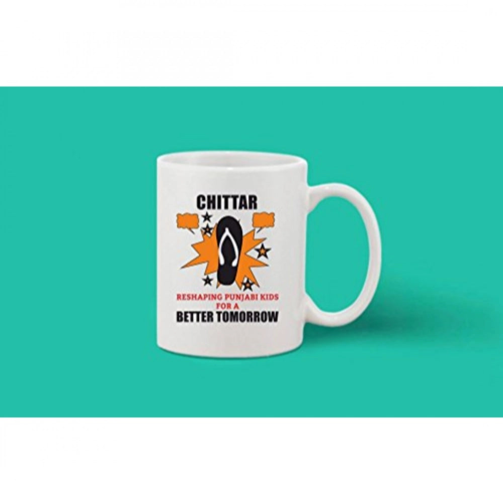 Printed Ceramic Coffee Mug - 1 Pieces · rrow