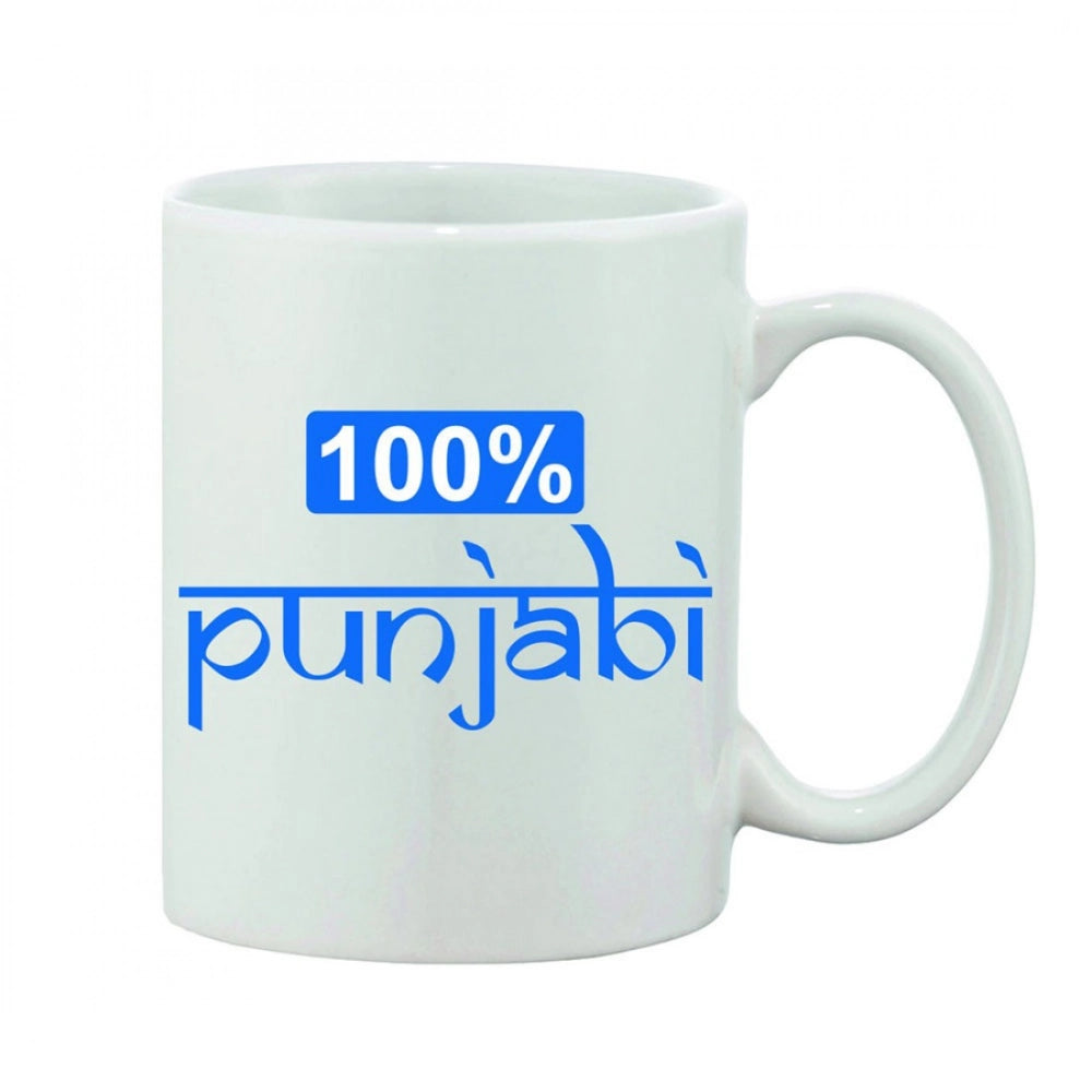 Printed Ceramic Coffee Mug - 1 Pieces · jabi