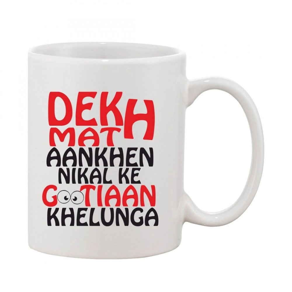 Printed Ceramic Coffee Mug - 1 Pieces · ikal