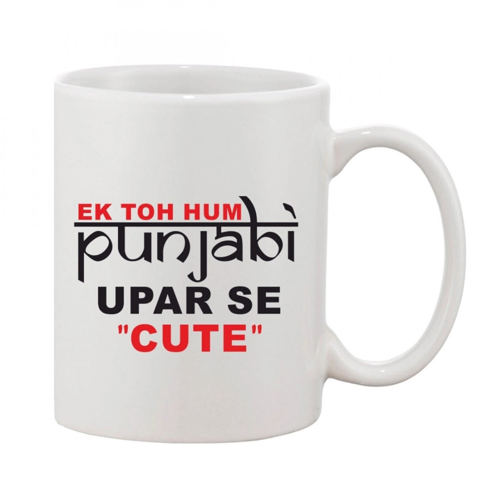 Printed Ceramic Coffee Mug - 1 Pieces · ute1