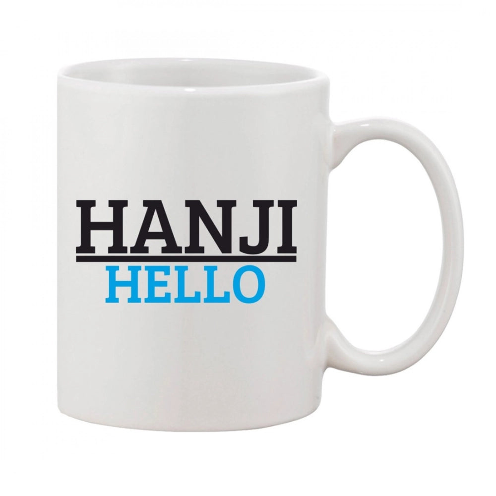 Printed Ceramic Coffee Mug - 1 Pieces · ello