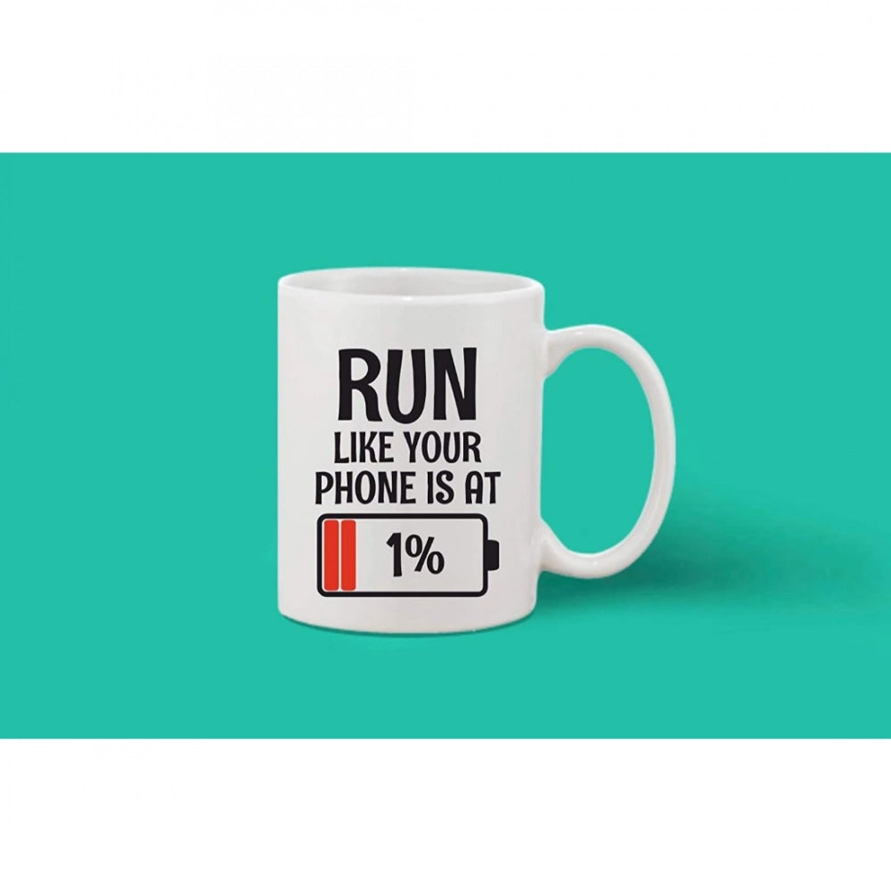 Printed Ceramic Coffee Mug - 1 Pieces · IsAt