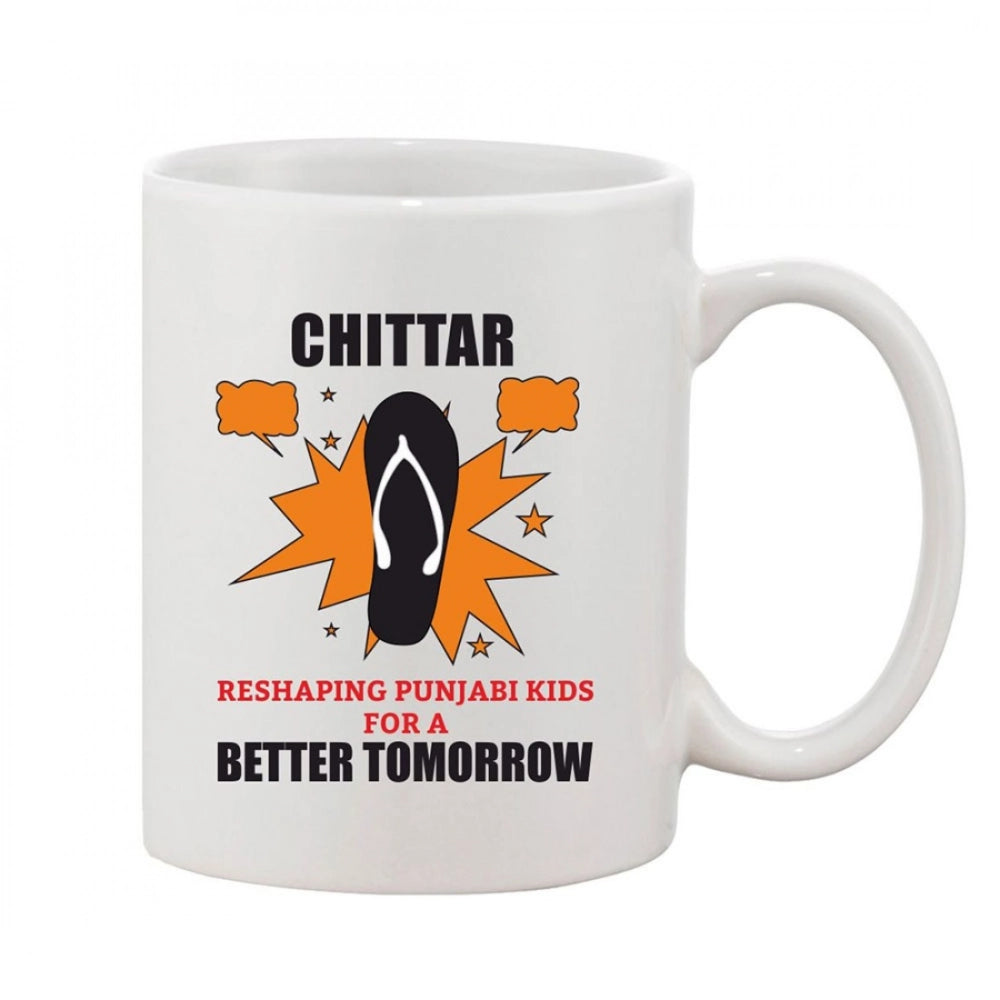 Printed Ceramic Coffee Mug - 1 Pieces · rrow