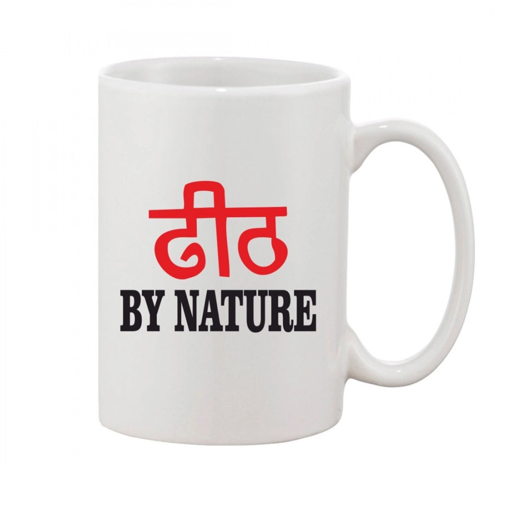 Printed Ceramic Coffee Mug - 1 Pieces · ture