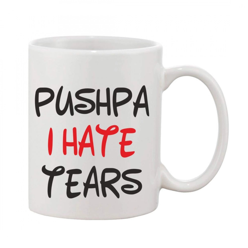 Printed Ceramic Coffee Mug - 1 Pieces · ears