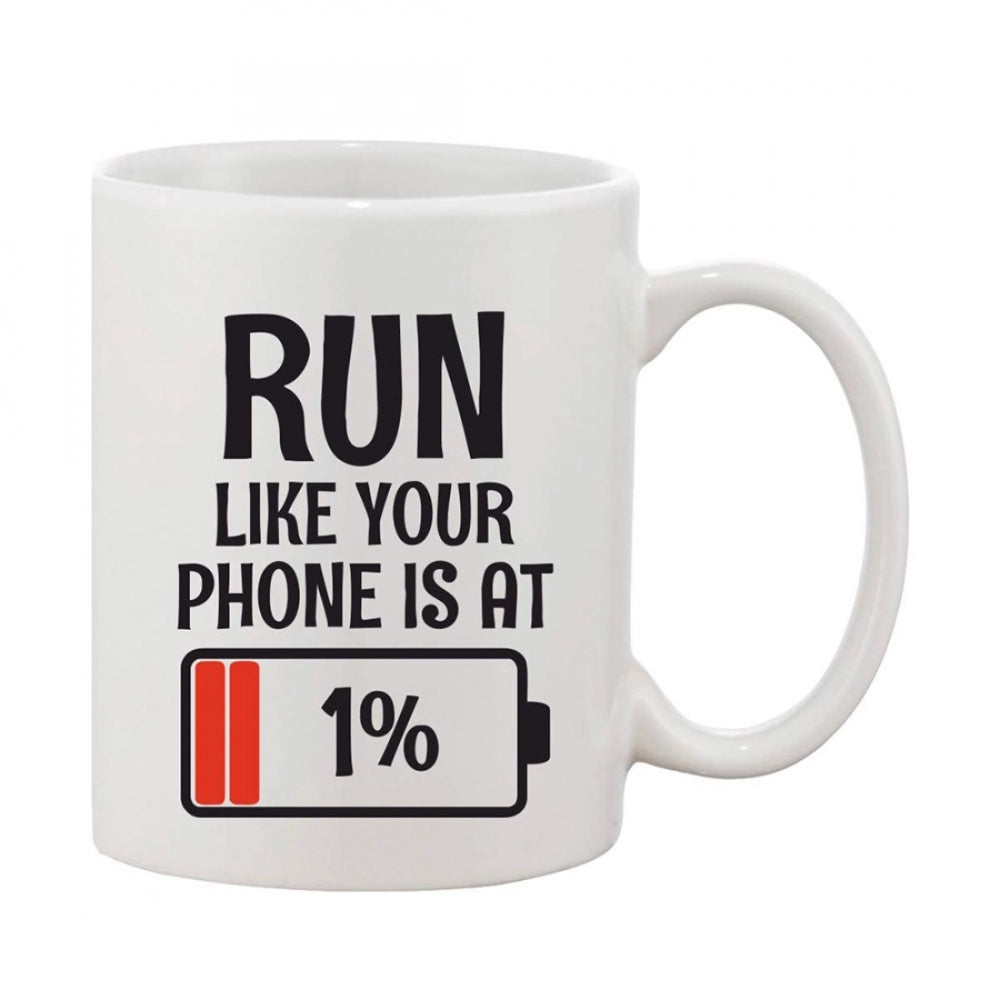 Printed Ceramic Coffee Mug - 1 Pieces · IsAt
