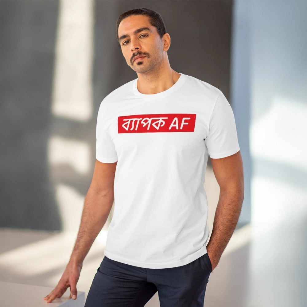 Men's PC Cotton Bengali Designs Printed T-Shirt · 62_L