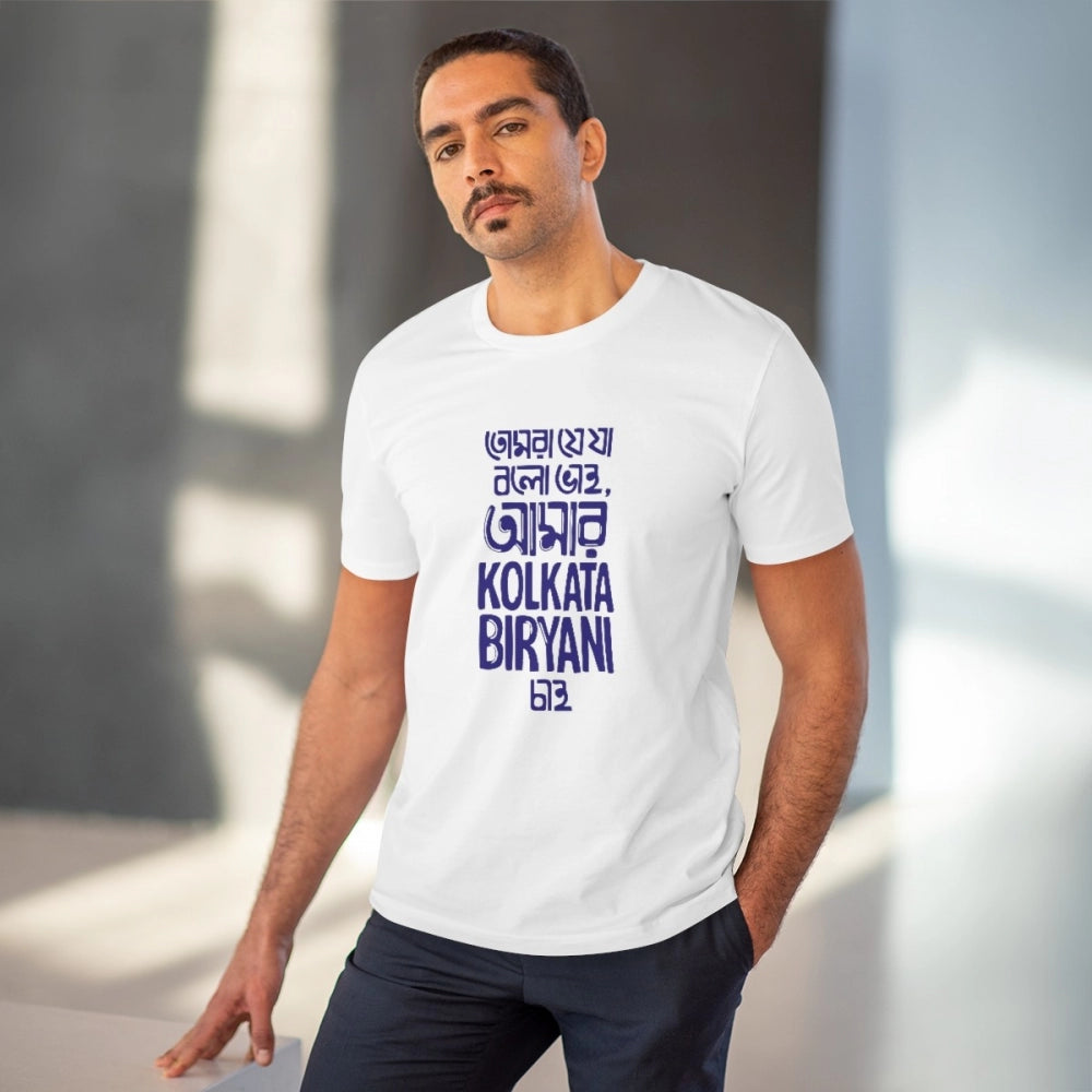 Men's PC Cotton Bengali Designs Printed T-Shirt · 57_L