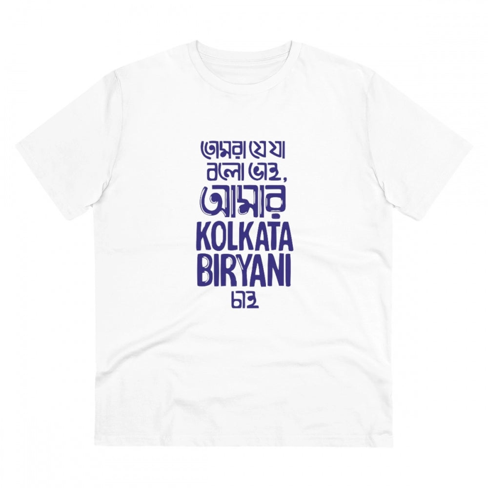 Men's PC Cotton Bengali Designs Printed T-Shirt · 57_L