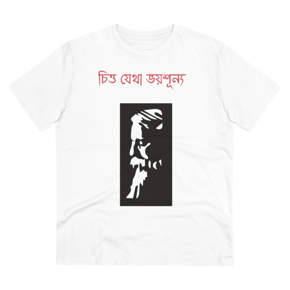Men's PC Cotton Bengali Designs Printed T-Shirt · 68_L