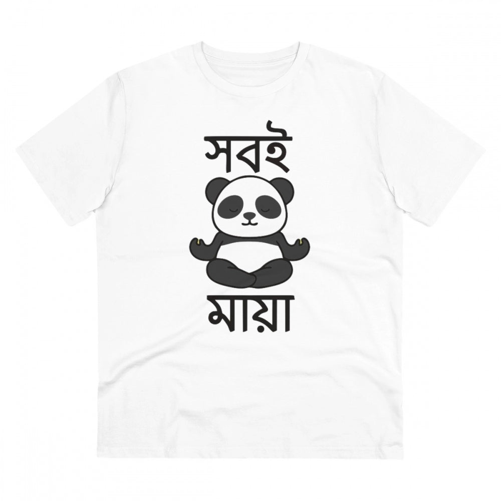 Men's PC Cotton Bengali Designs Printed T-Shirt · 66_L