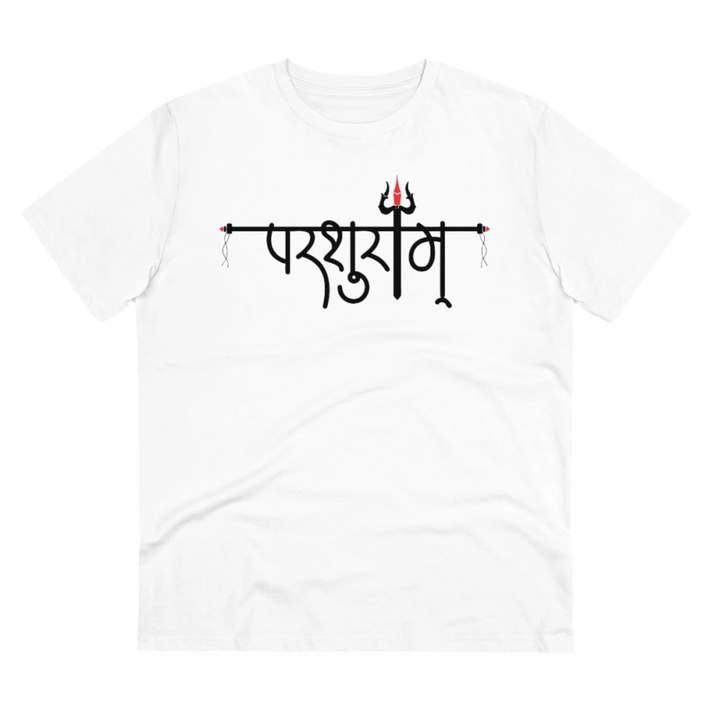 Men's PC Cotton Parsuram Printed T-Shirt