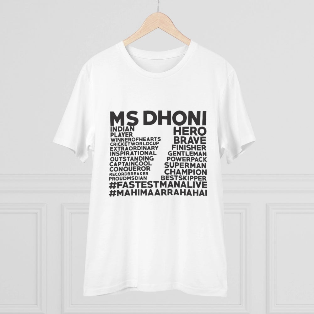 Men's PC Cotton Cricket Design Printed T-Shirt · 04_L