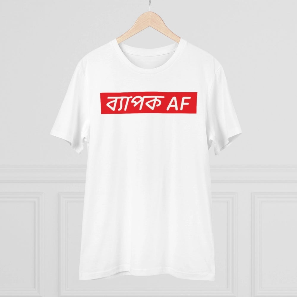 Men's PC Cotton Bengali Designs Printed T-Shirt · 62_L