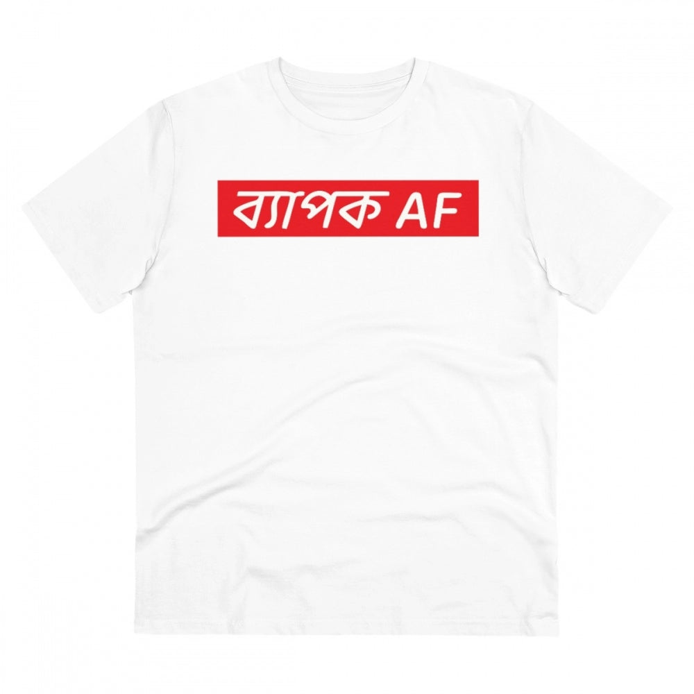 Men's PC Cotton Bengali Designs Printed T-Shirt · 62_L