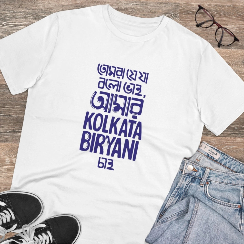 Men's PC Cotton Bengali Designs Printed T-Shirt · 57_L