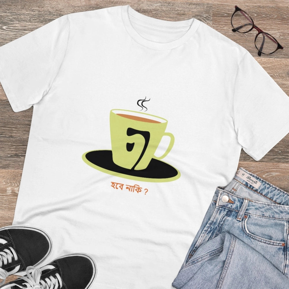 Men's PC Cotton Bengali Designs Printed T-Shirt · 55_L