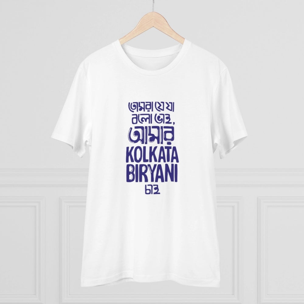 Men's PC Cotton Bengali Designs Printed T-Shirt · 57_L