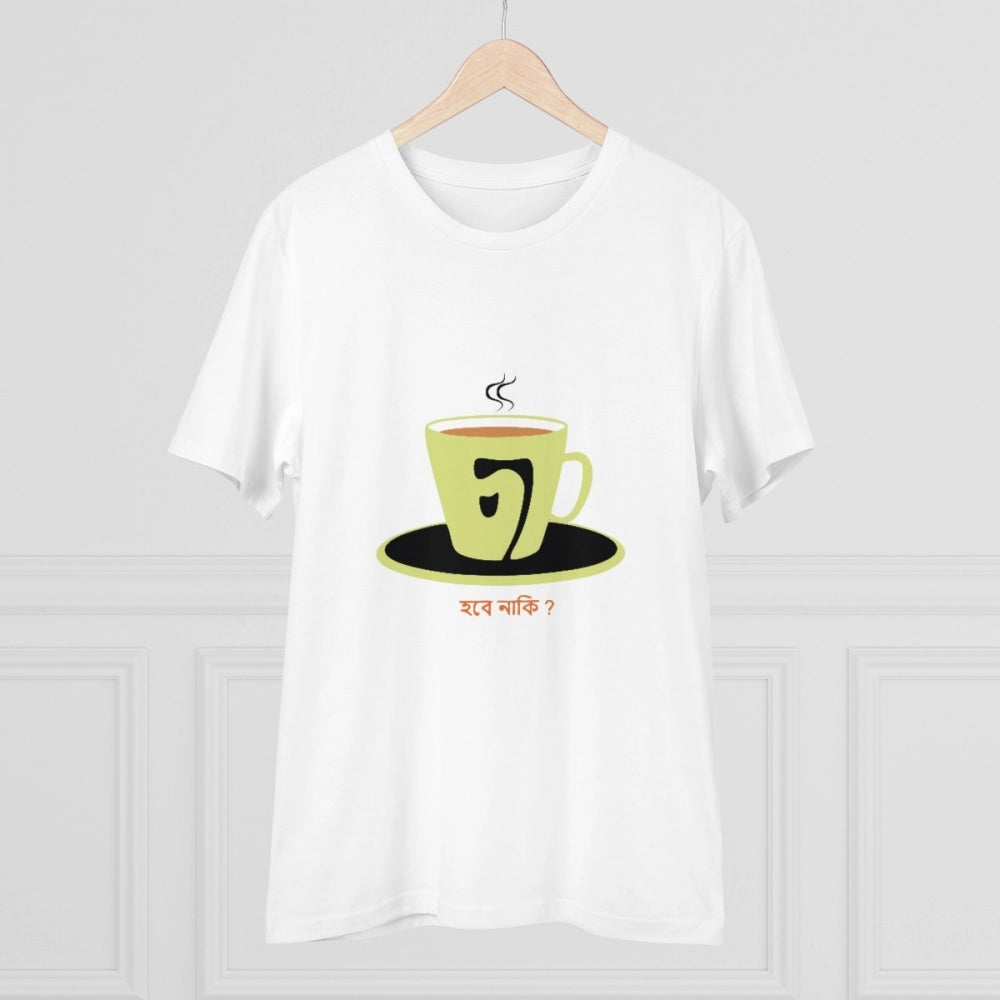 Men's PC Cotton Bengali Designs Printed T-Shirt · 55_L