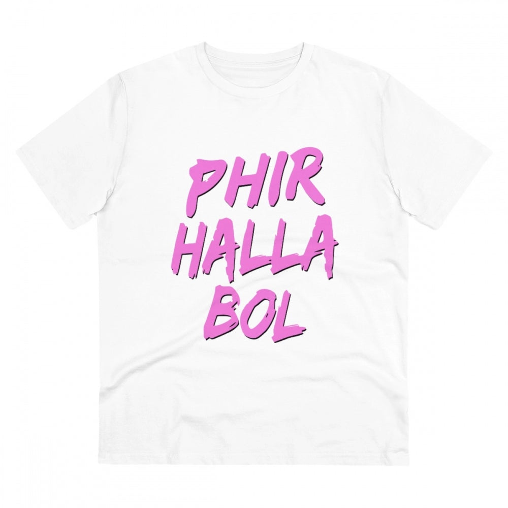 Men's PC Cotton Cricket Design Printed T-Shirt · 07_L