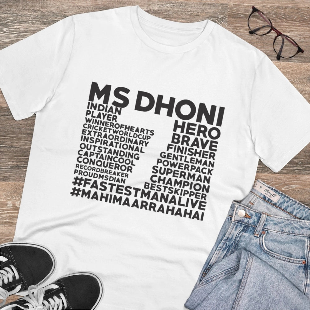 Men's PC Cotton Cricket Design Printed T-Shirt · 04_L
