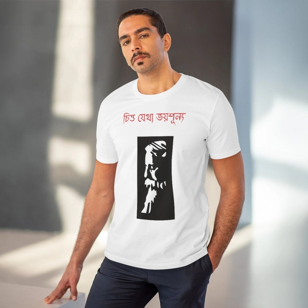Men's PC Cotton Bengali Designs Printed T-Shirt · 68_L