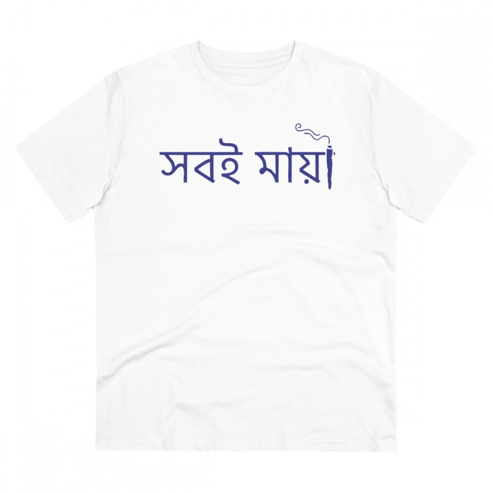 Men's PC Cotton Bengali Designs Printed T-Shirt · 65_L