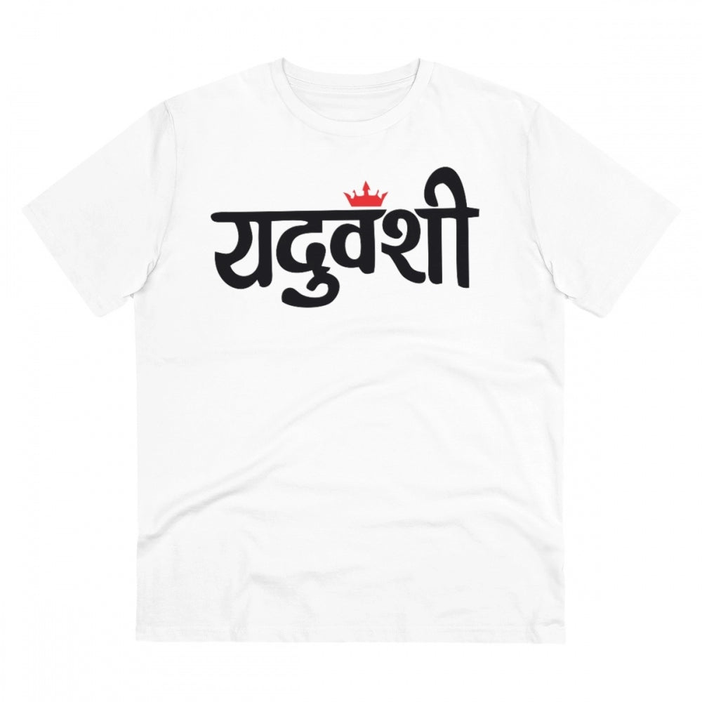 Men's PC Cotton Yaduvanshi Printed T-Shirt