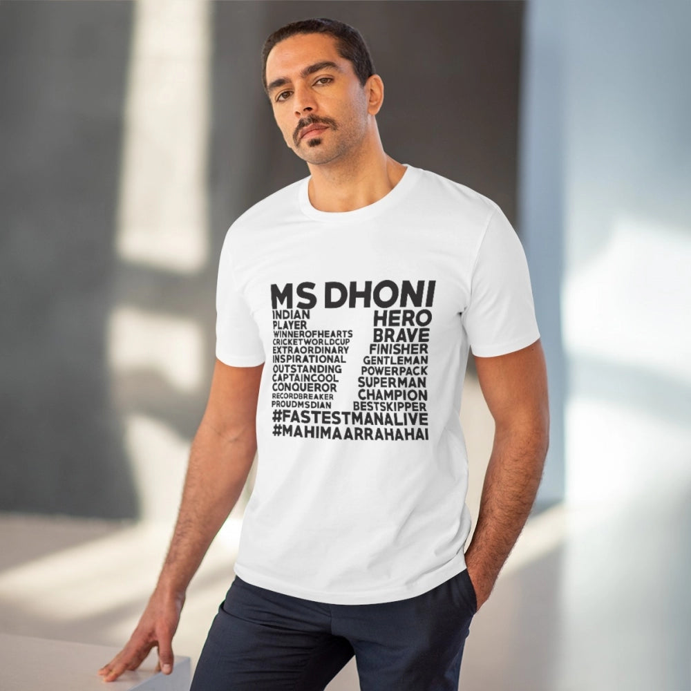 Men's PC Cotton Cricket Design Printed T-Shirt · 04_L