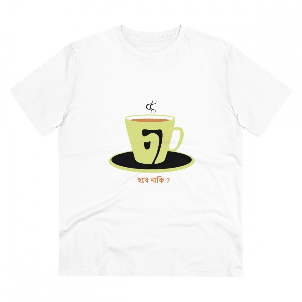 Men's PC Cotton Bengali Designs Printed T-Shirt · 55_L