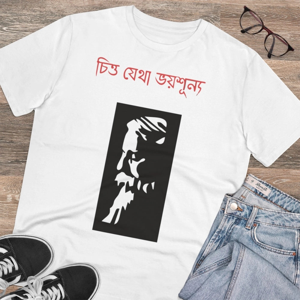 Men's PC Cotton Bengali Designs Printed T-Shirt · 68_L