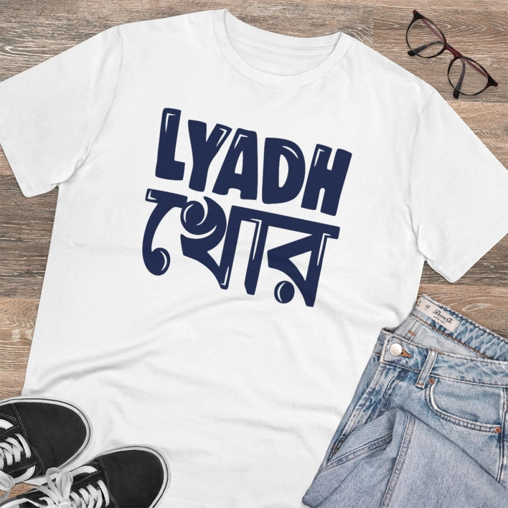 Men's PC Cotton Bengali Designs Printed T-Shirt · 67_L