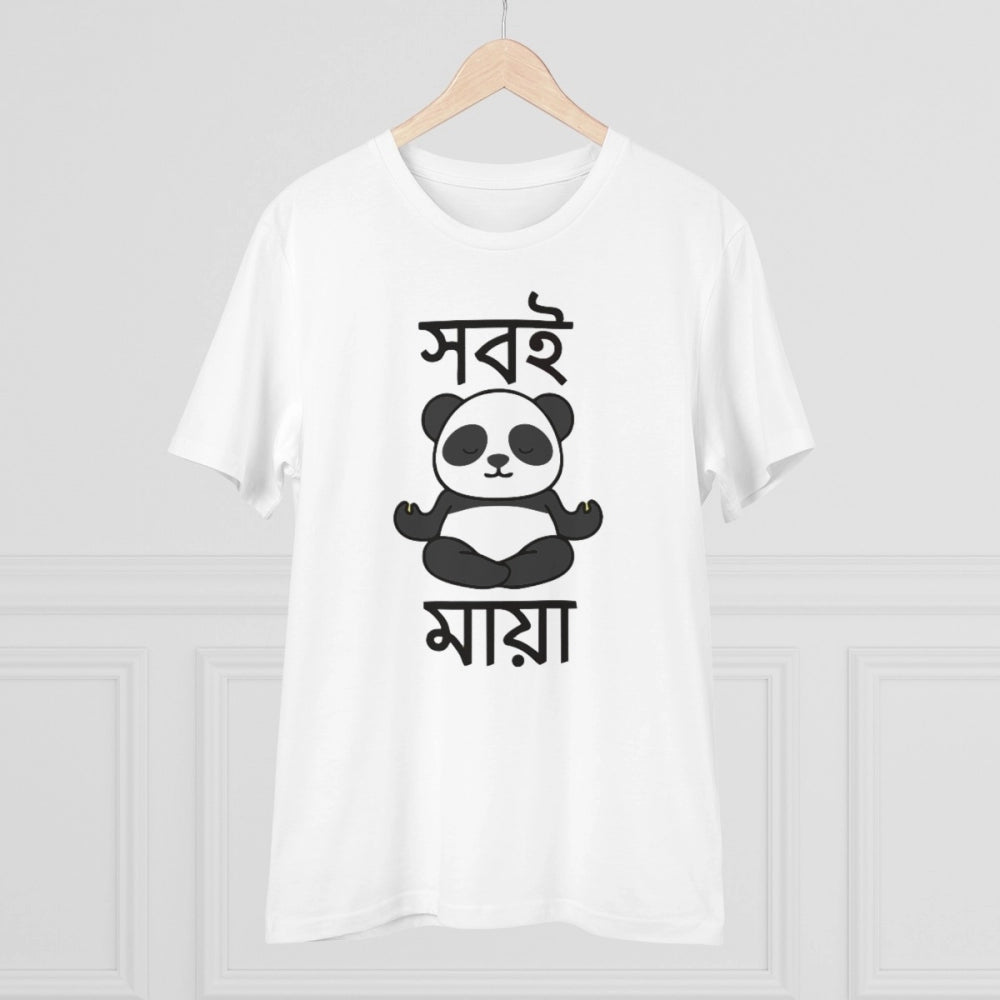 Men's PC Cotton Bengali Designs Printed T-Shirt · 66_L
