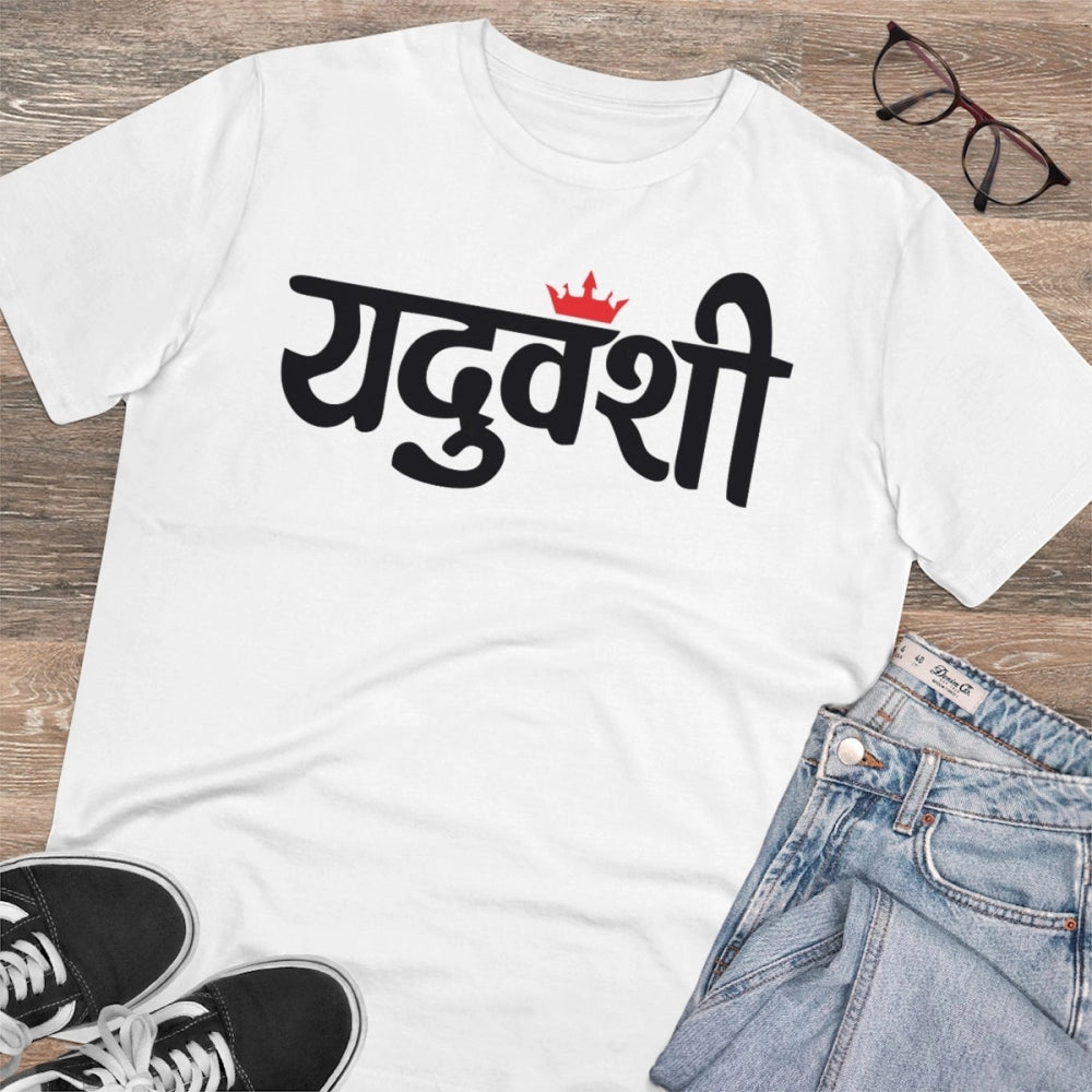 Men's PC Cotton Yaduvanshi Printed T-Shirt